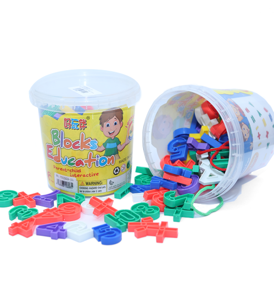 Education Blocks