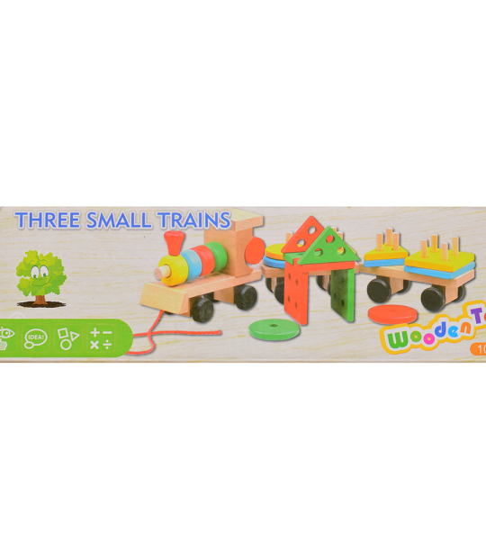 Three Small Wooden Train