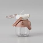 Little Spacemate 3D Animal Hydration Cup